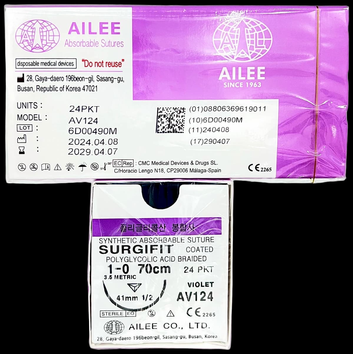 Chỉ phẫu thuật tự tiêu Surgifit (PGA) Hãng AILEE Korea - ảnh sản phẩm nền trong suốt 1